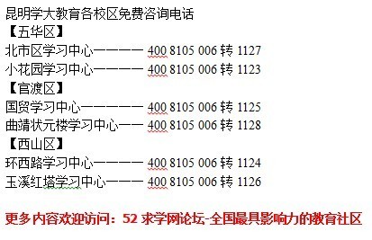 掌握核心技巧，制作坐实时钟的详细指南