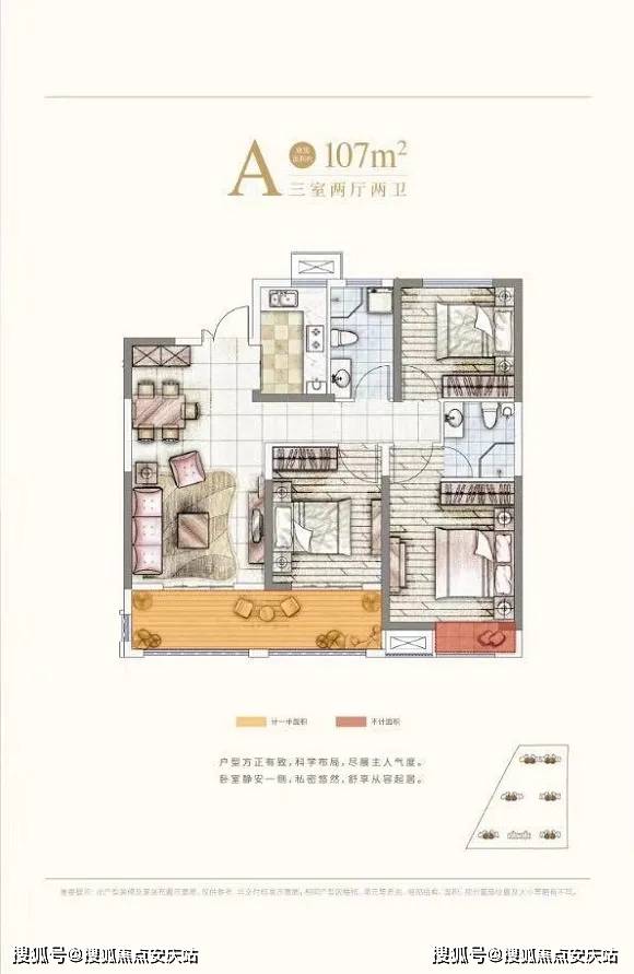 佛山实时疫情最新消息深度解析与报告