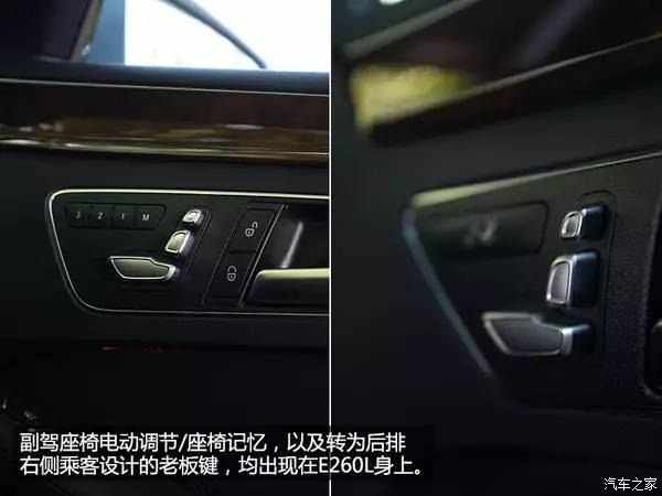 奔驰实时定位功能的使用与关闭指南，如何关闭奔驰车的实时定位功能？