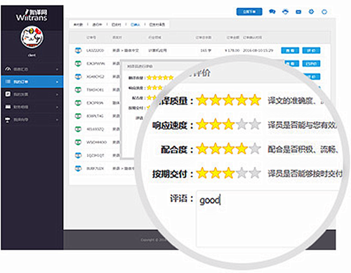 AI实时字幕翻译技术，重塑语言沟通的桥梁与未来展望