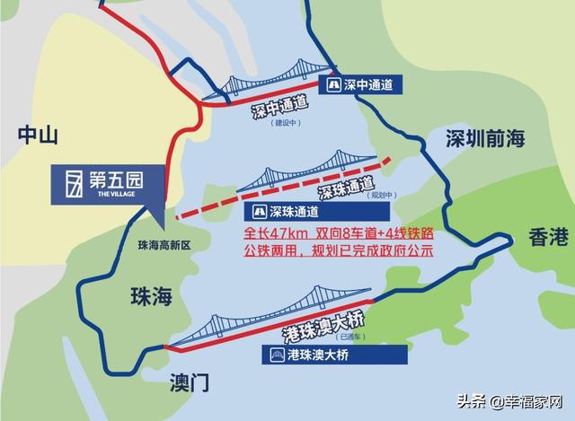 贵冠履轻头足 第4页