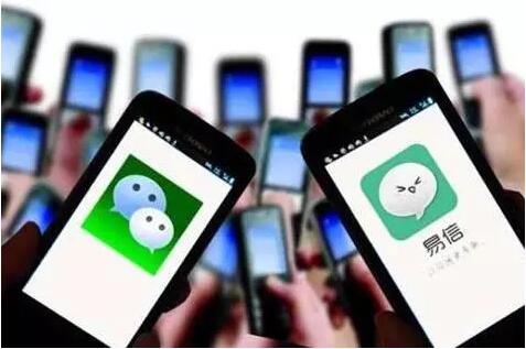 微信与H5开启实时通信新纪元