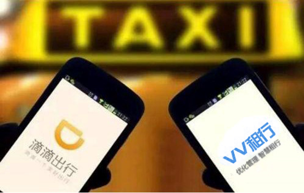 滴滴车主实时模式，高效出行的新时代首选