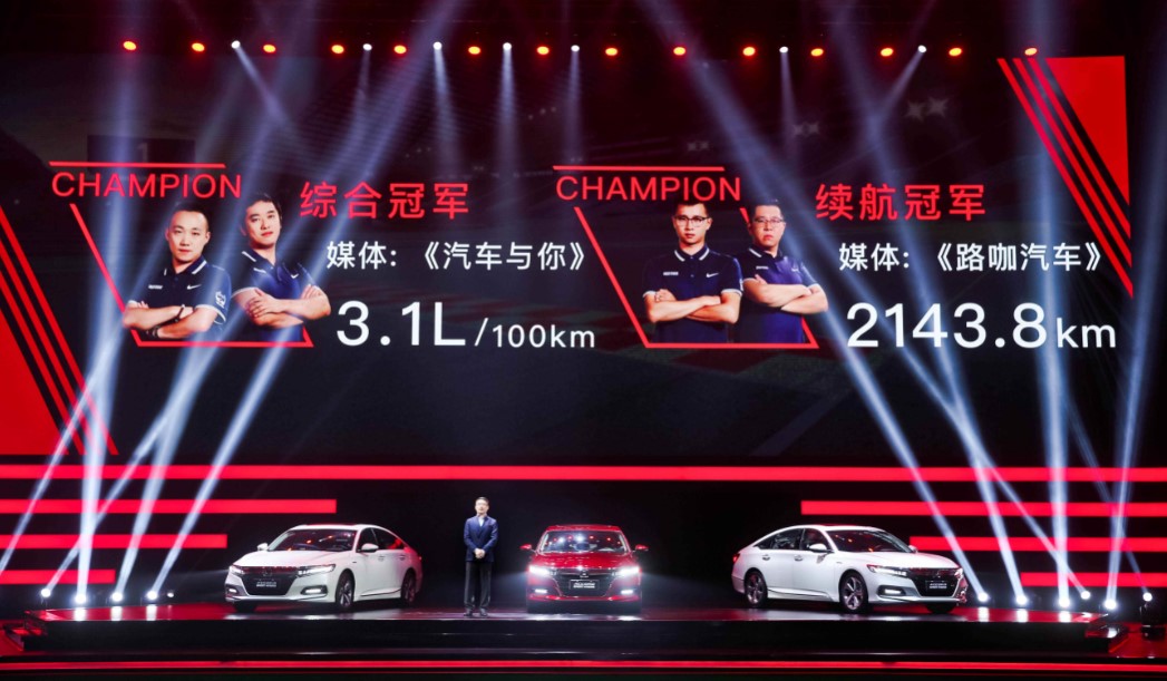 新时代互动体验挑战，实时挑战版入口探索