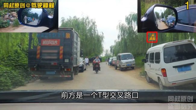 路边测速牌，实时速度与科技魅力共筑交通安全保障