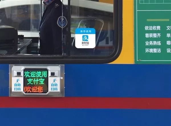 广州白云公交车实时路线查询系统，便捷出行，智慧城市的核心服务