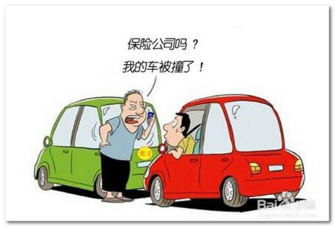 实时生效车险，立即保障安全驾驶的首选选择