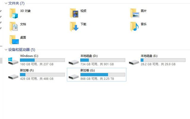 T3实时单功能设置全面指南