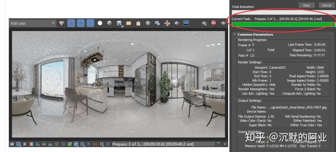 CR渲染器实时渲染动画技术深度解析与运用探讨