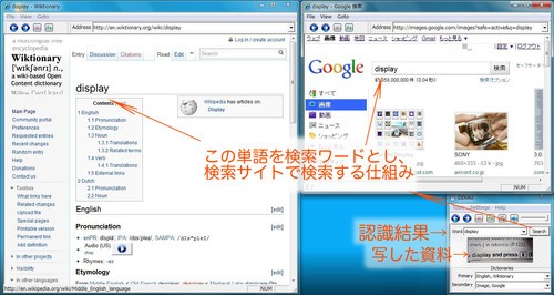 实时翻译软件的新纪元，高效、准确与便携的必备工具盘点