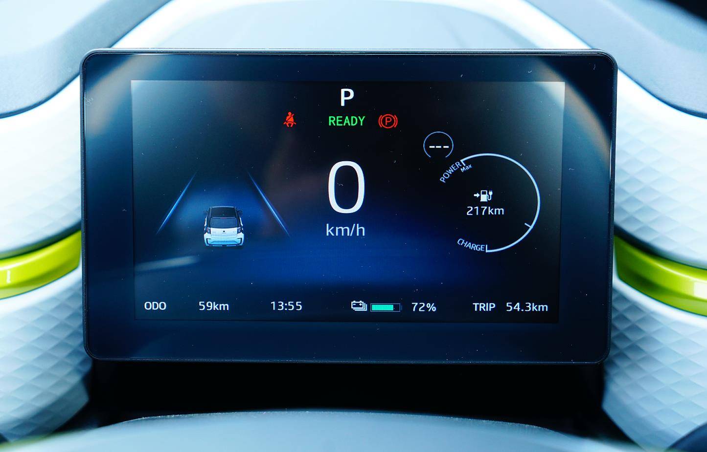 思皓E10X快充真实时长揭秘，高效充电技术助力新能源汽车时代