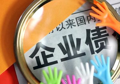 日本时事热点深度解析与实时进展视频报告