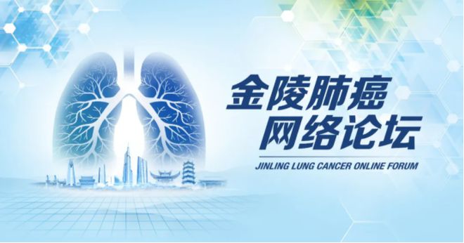 实时肺癌监测与早期干预，精准医疗的未来之路探索