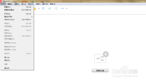 如何关闭和平的实时围观，步骤详解与心理调适指南