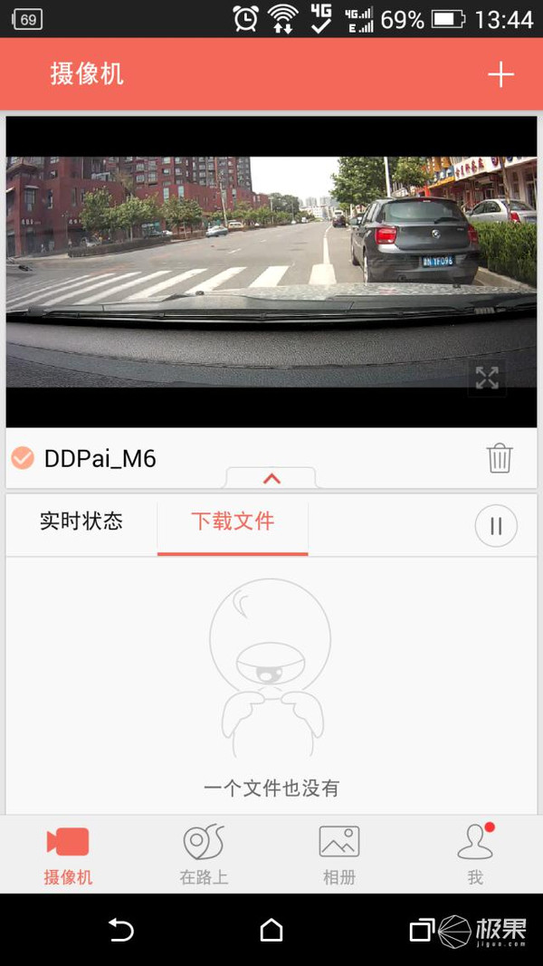 盯盯拍M5无法实时预览，问题解析与应对方案
