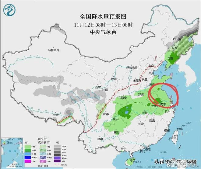 张家口张北实时气温深度解析及最新数据更新通知