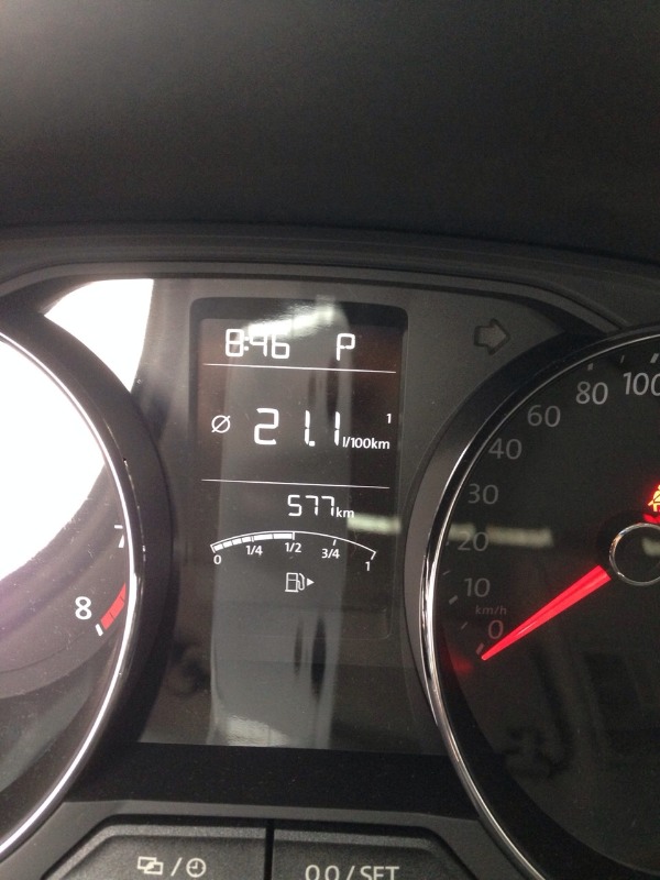 朗逸低配实时油耗表深度解析与应用指南，实时掌握油耗数据，驾驶更省心！