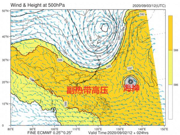 2024年12月18日 第3页