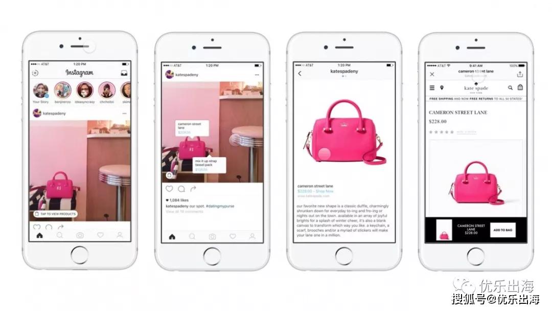 Instagram实时更新功能详解，深度解析与应用指南