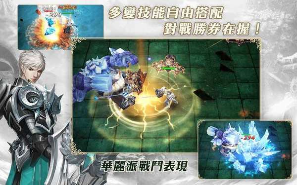 王者实时观战，透视竞技巅峰，体验无限观战乐趣