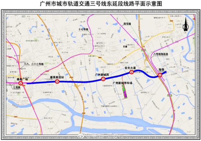 广州地铁3号线实时播报系统升级，提升乘客出行体验