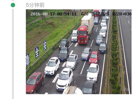 青银高速实时直播，洞悉路况，一路畅行