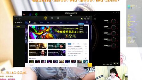 直播实时马赛克技术指南，高效操作方法与操作建议