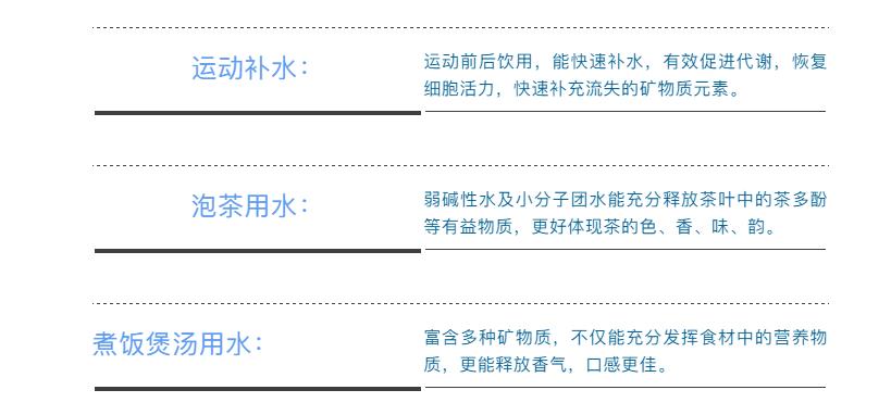 张皇失措 第4页