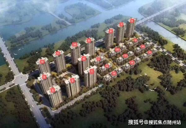 公园时代最新房价及趋势分析概览