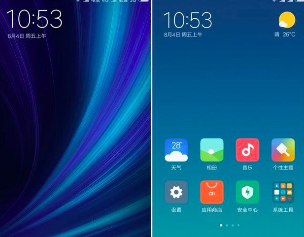 乌鸟之情 第5页