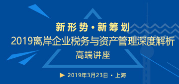 科技革新与社会变革，全球经济趋势下的最新新闻深度解析