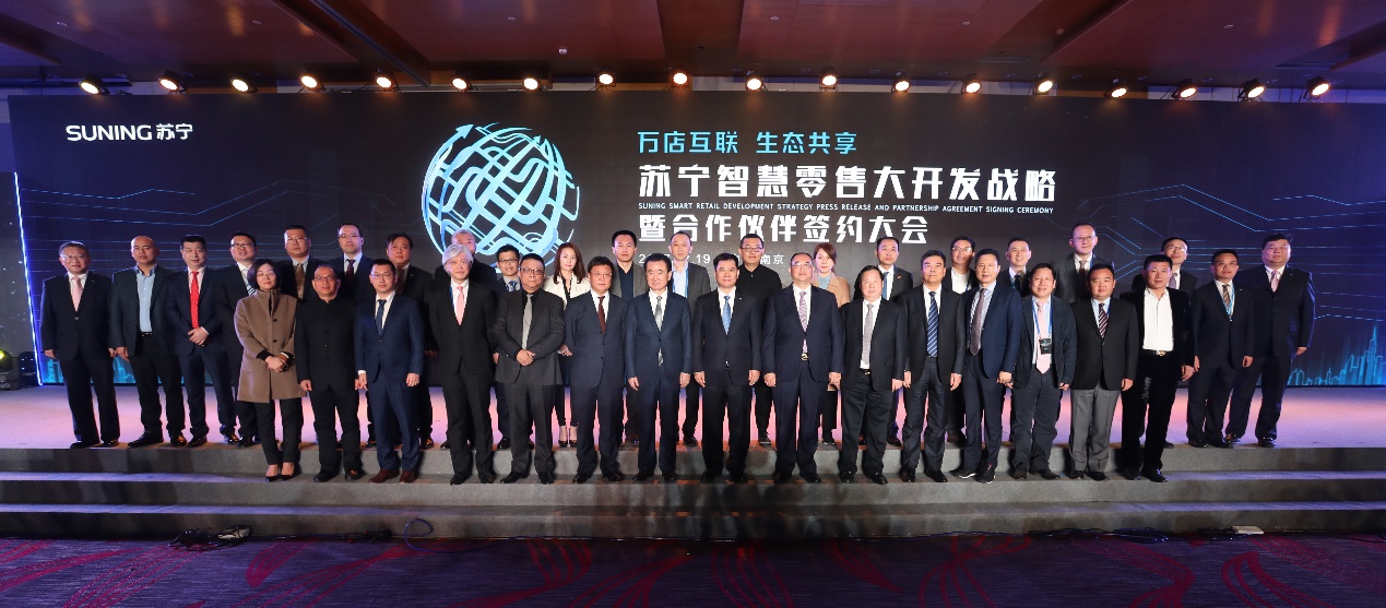 苏宁环球最新动态解析，战略布局、业务进展与未来展望展望