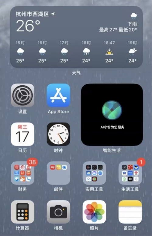 Emwin实时显示技术，引领人机交互的未来新体验