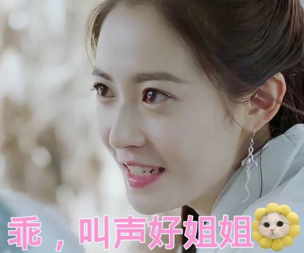 陈钰琪直播之旅，实时跟踪与独家体验