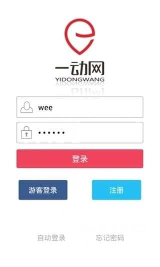 宠物定位器实时更新，守护安全，开启智能生活新篇章