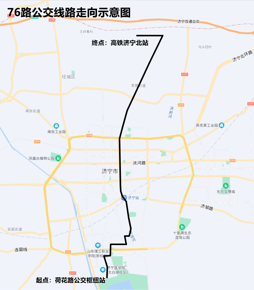 新蔡实时公交线路图，一图便捷出行，实时掌握线路动态