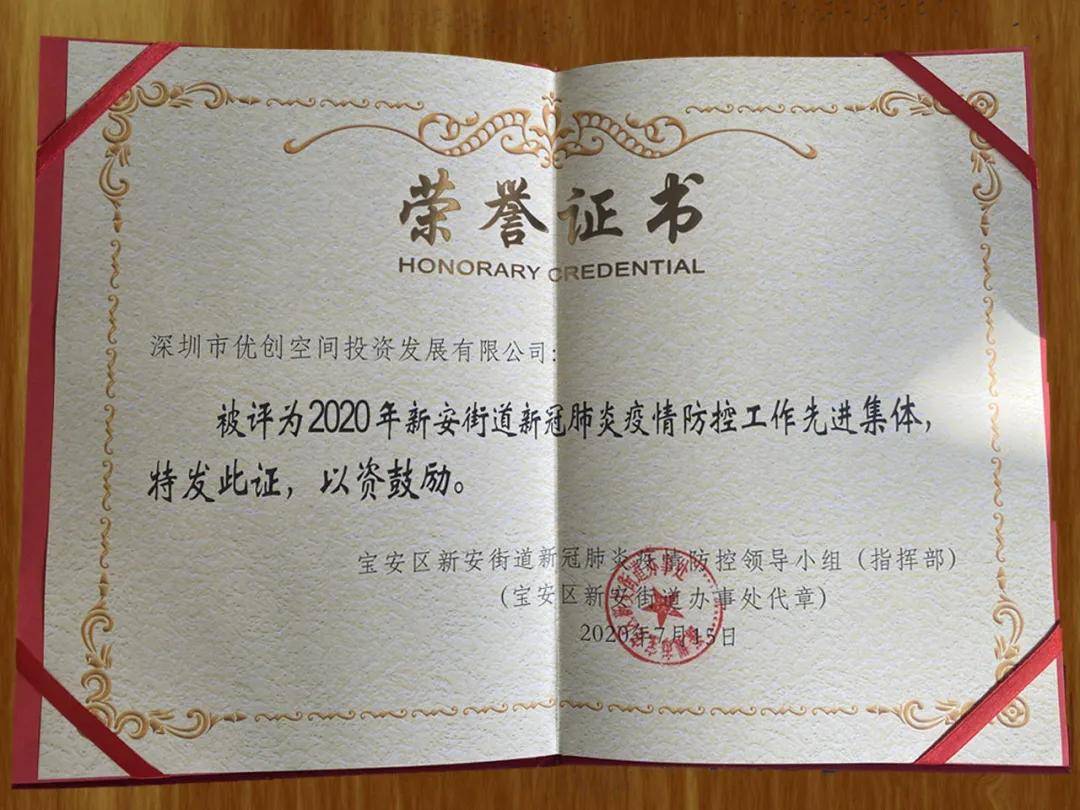 全球肺炎疫情实时更新，最新进展、应对策略及进展报告