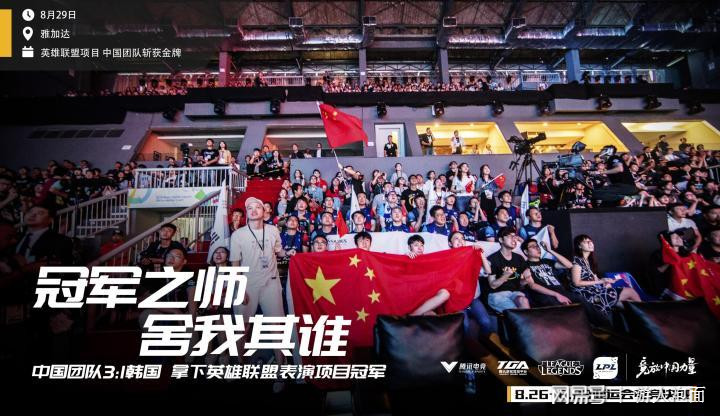 2024年12月21日 第14页