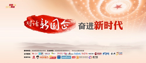 重塑对话体验，开启实时访谈互动新时代