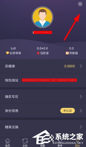 安卓实时屏幕开启教程，步骤详解与注意事项全掌握！