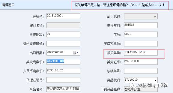 融金通实时价格查看指南，全方位解读与操作策略