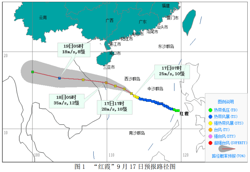 漳州东山岛今日实时路况详解及最新路况报告