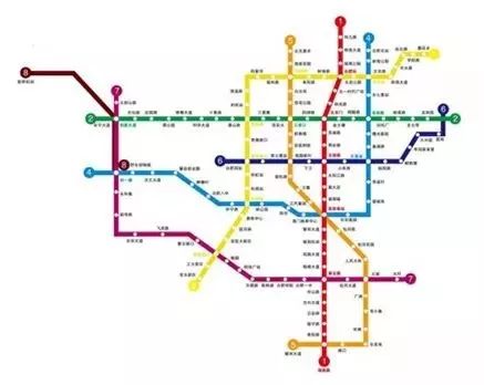 天生万物，唯人为贵 第4页