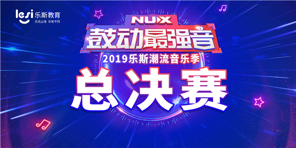 富贵歌曲实时更新，探索音乐潮流中的璀璨明珠