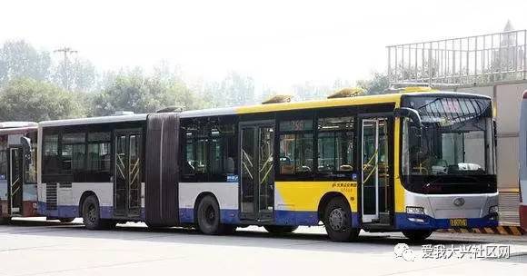 龙岩市实时公交系统，智能化公共交通的新标杆