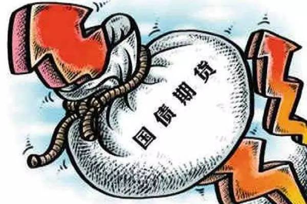 国债期货实时走势解析，市场动态、影响因素与交易策略探讨