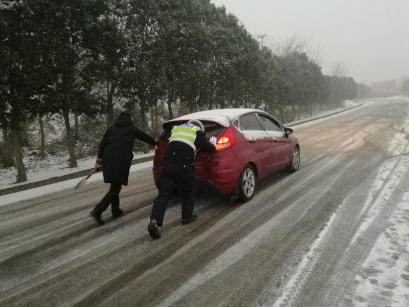 宝鸡最新路况实时播报，畅通出行，共享路况信息