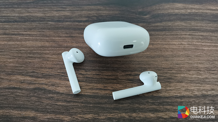 花样新翻 第5页