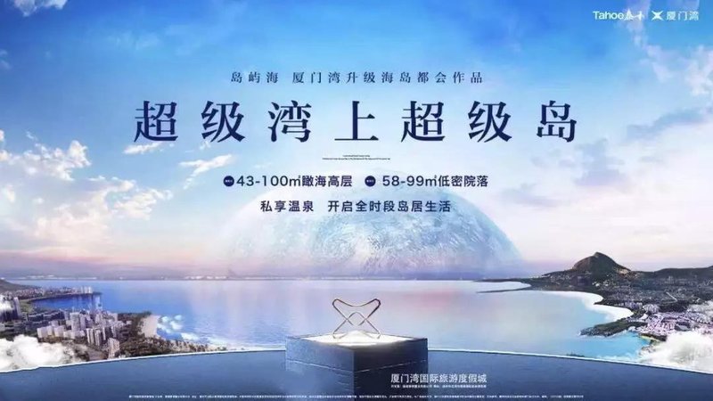 中国死亡实时动态，深度探究与最新前沿观察