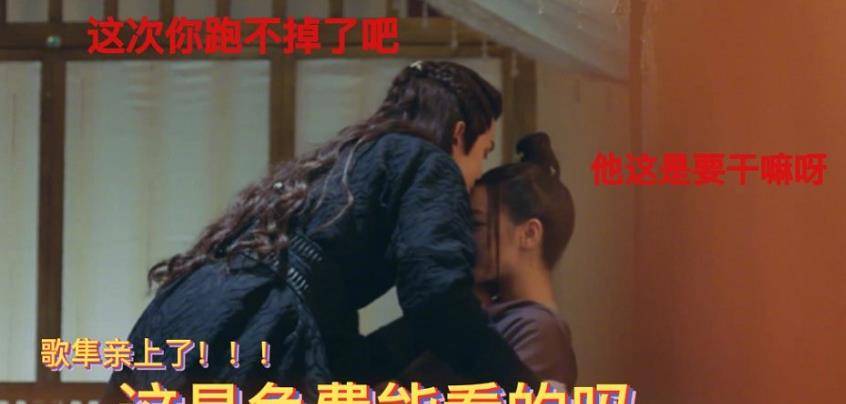 揭秘长歌阿隼吻戏背后的故事，实时拍摄直击幕后情感纠葛